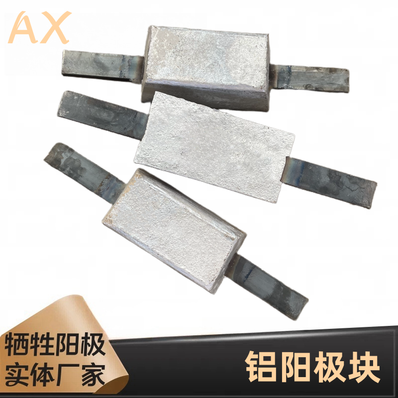 關(guān)于鋁陽(yáng)極氧化的知識(shí)要點(diǎn)，千萬(wàn)記?。?>
                                                                                        <span id=